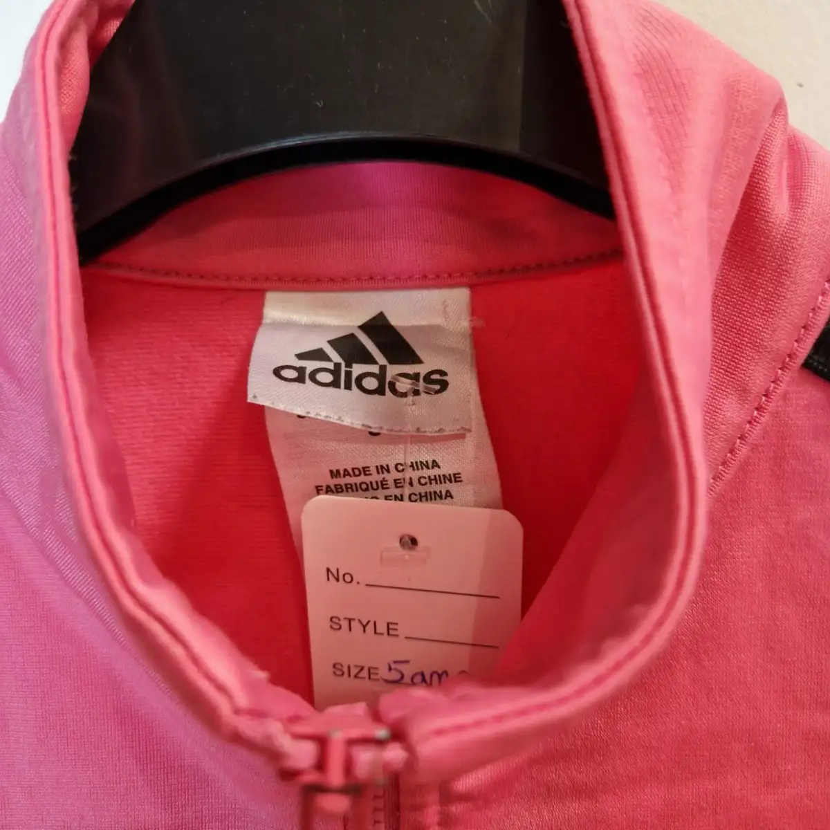 Veste Adidas - 5ans