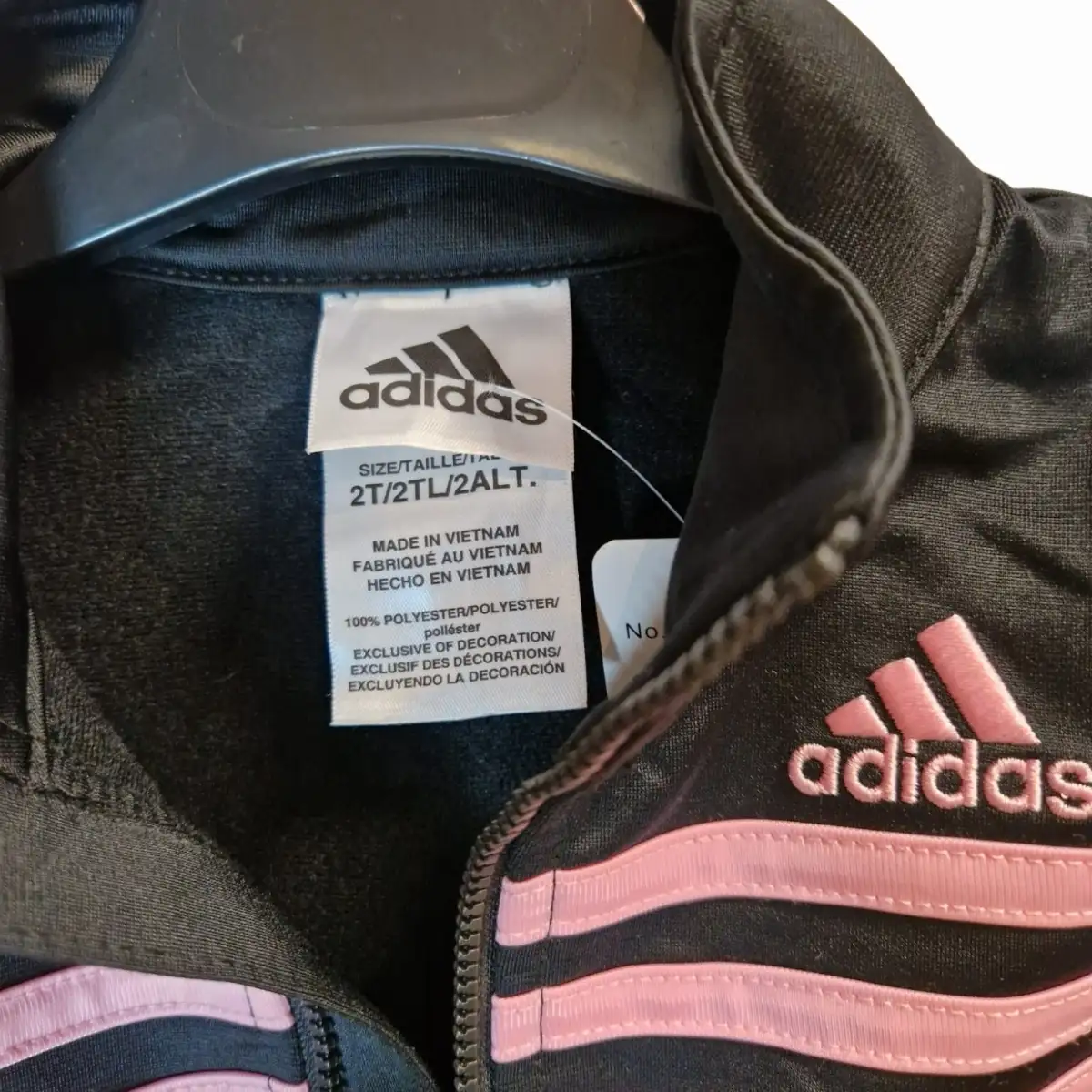 Veste Adidas - 2ANS/24MOIS